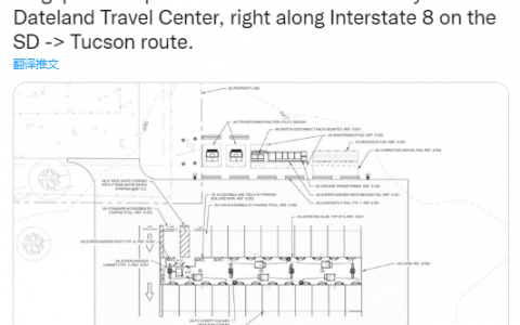 特斯拉V4超充站充电功率250千瓦