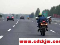 广东高速可以上摩托车吗?摩托车上高速怎么收费标准
