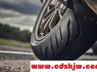 摩托车用半热熔胎真能防滑吗？摩托车半热熔胎和普通胎的区别