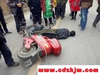 电动车撞到人了逃逸应该怎么处理