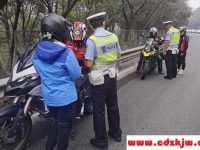 开摩托车醉驾被抓到怎么处理？摩托车酒驾会影响C1证吗