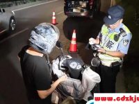 摩托车醉驾一定拘役吗?摩托车醉驾处罚标准2022初犯