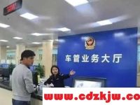 摩托车已经没了怎样办注销?摩托车注销办理流程