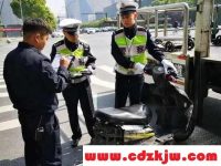 电动车无证驾驶处罚规定