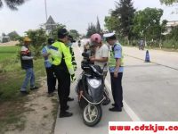 摩托车超载2人的处罚标准