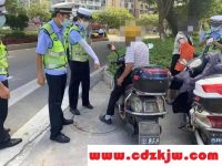 交警抓到无牌电动车怎么处理