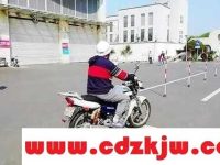 摩托车补考要多长时间