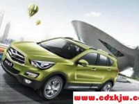 不小心注册了网约车怎么办?