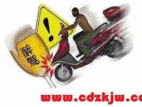 2022电动车醉驾拘留多少天