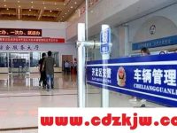 2022取消摩托车强制报废