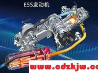 ess和铃木超级芯差距是什么