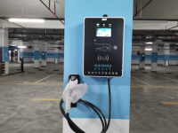 充电桩充电多少钱一度电？充电桩充电费用标准