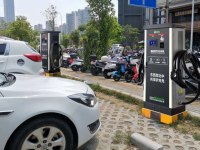 电动汽车充电桩价格怎么样?电动汽车充电桩价格区间介绍