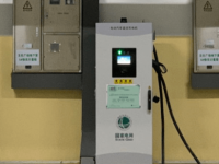 小区的电动车充电桩收费是怎么算的，小区的电动车充电桩收费标准