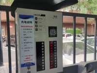 汽车充电桩一度电多少钱?汽车充电桩充电受哪些因素影响