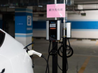 新能源充电桩充电收费标准表,充电桩按时间收费