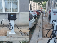 怎么查找附近充电桩位置信息?找附近充电桩位置方法