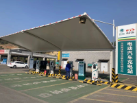 服务区的充电桩怎么收费 服务区的充电桩收费方式