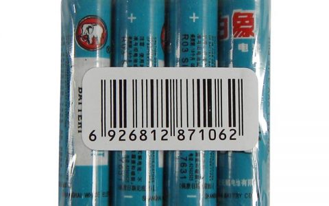 碳性电池与碱性电池的区别(碳性和碱性电池哪个好)