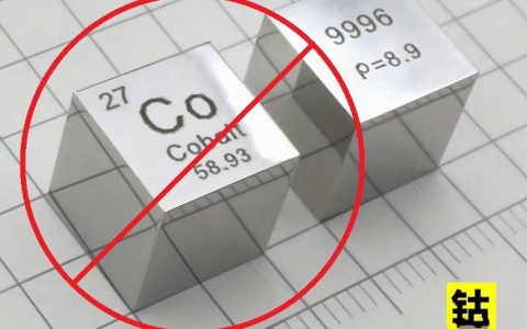 什么是无钴电池（无钴电池详解）