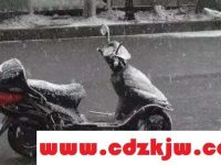 电动车电池冬天放在外面怕冻吗？电动车电瓶冬天怎么保暖