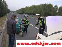 三轮车可以上高速吗