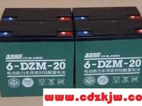 电动车ah是什么意思？电动车20a能跑多少公里