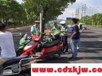 没戴头盔罚款多少钱？没戴头盔罚款20元怎么交