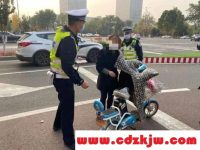 电动自行车罚款怎么交