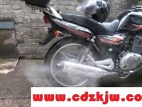 摩托车尾气味道大怎么处理