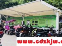 电动车长时间不用怎么保护电瓶