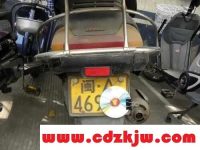 摩托车遮挡号牌怎么处理