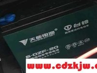 冬天怎么给电瓶车电池做保温?冬天铅酸电池怎么保暖