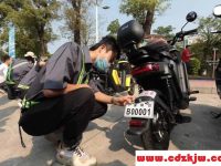 深圳电动车过户流程