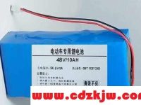 电动车锂电池的使用寿命有多长