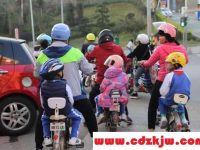 新国标电动车能带一个大人吗