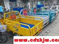 三轮车交强险怎么网上买?三轮车交强险一年多少钱