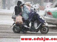 为什么冬天电动车很快就没电了