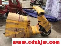 物流发电动车多少钱一辆