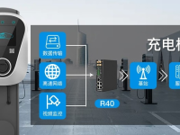 亳州家用充电桩充电怎么收费标准？亳州家用充电桩充电收费标准一览
