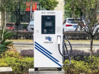 佛山家用充电桩充电怎么收费？佛山充电桩电费标准新规