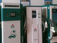 充电桩多少钱一度电，充电桩的电费构成