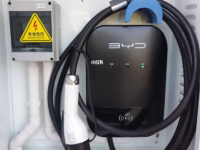 比亚迪家用充电桩多少钱一度电？比亚迪家用充电桩电费收费标准