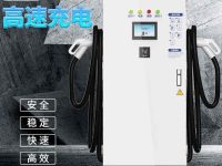 如何查找附近的新能源汽车充电桩?充电桩充电收费标准