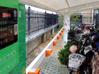 小区安装电动车充电桩流程，安装电动车充电桩注意事项及要求