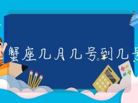 充电桩可以给电动车充电吗